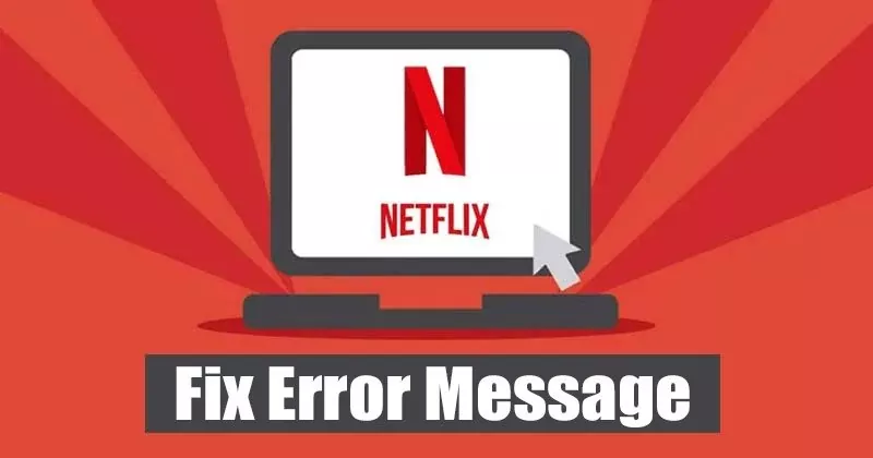 Netflix-error-message.jpg