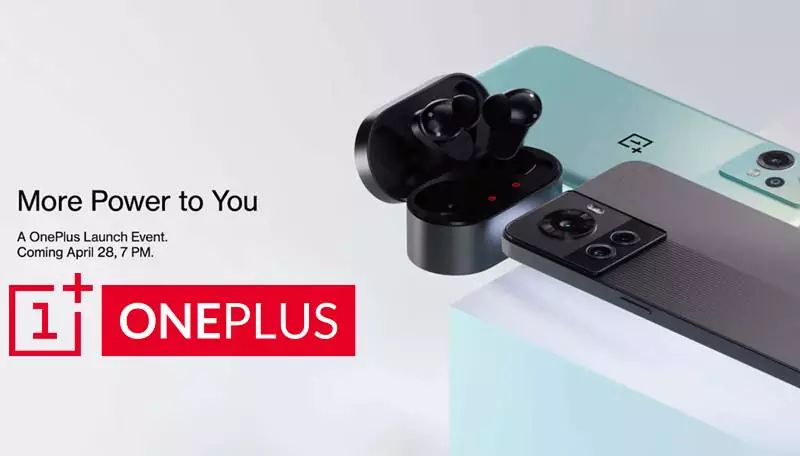 OnePlus-Nord-CE-2-Lite-Nord-Buds-Launched-in-India.jpg