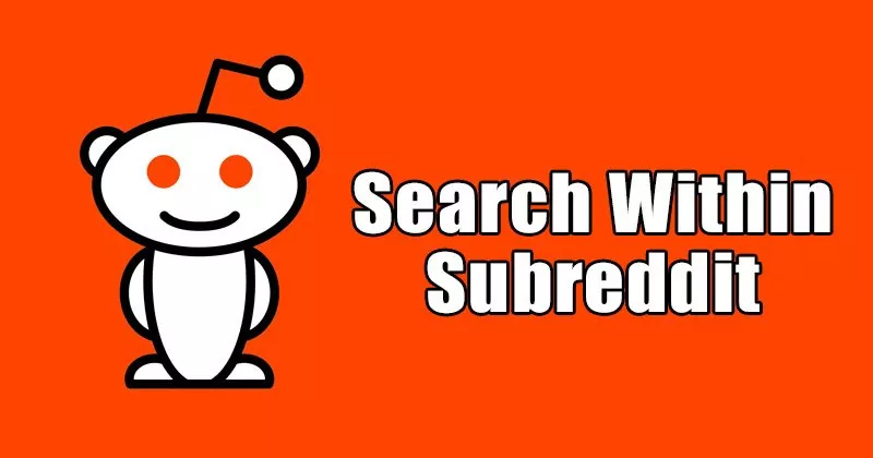 Search-within-a-Subreddit-featured.jpg