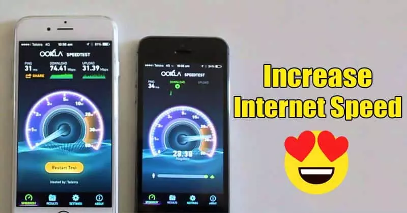 increase-internet-speed-iOS.jpg