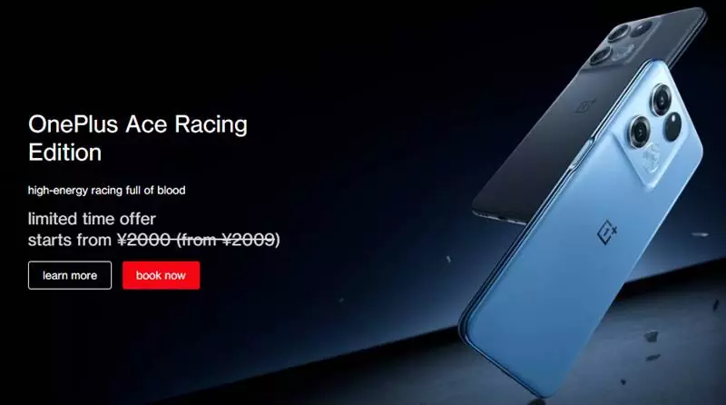 1652873757_OnePlus-Ace-Racing-Edition-Launched-with-Powerful-Specs-at-Budget.jpg