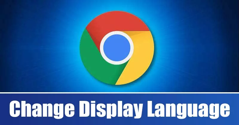 Change-display-language-featured.jpg