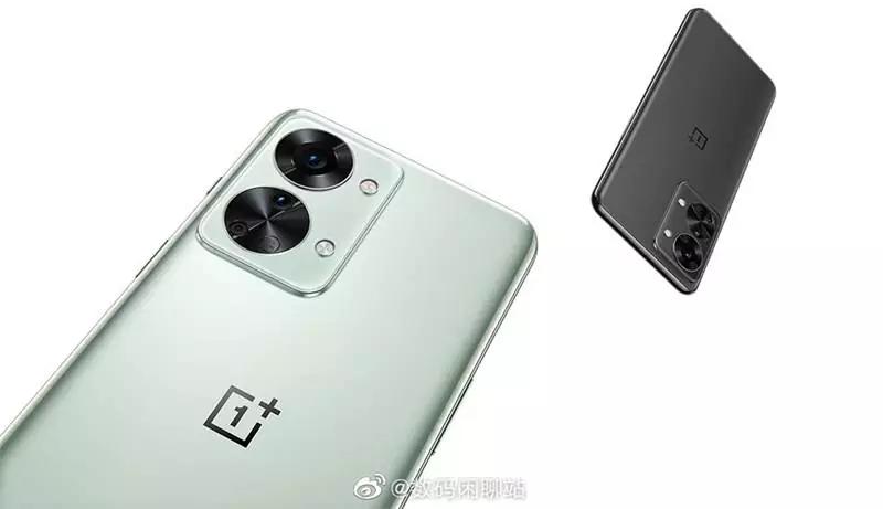 OnePlus-Nord-2T-First-Look-is-Leaked-on-Chinese-Website.jpg