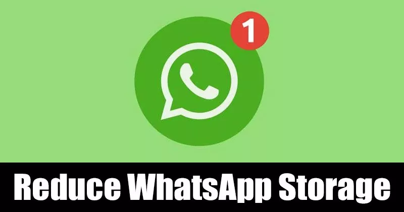 Reduce-WhatsApp-Storage-space.jpg