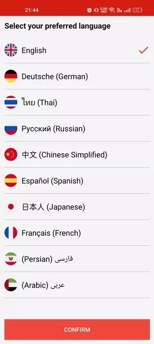 select your preferred language