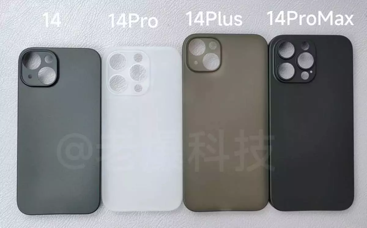 1657374718_iPhone-14-Leaked-Third-Party-Cases-Shows-Larger-Camera-Bump.jpg