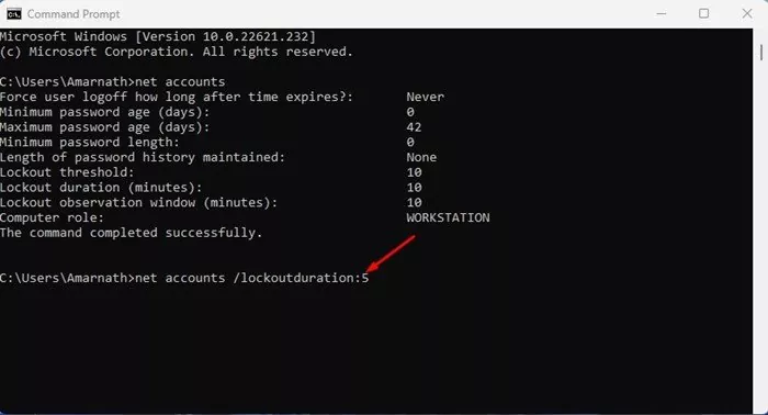 account lockout duration in Windows 11