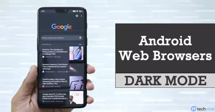 10 Best Android Browsers With Dark Mode in 2022