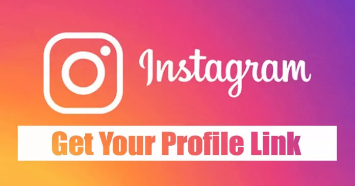 How to Find Your Instagram Profile URL in 2023