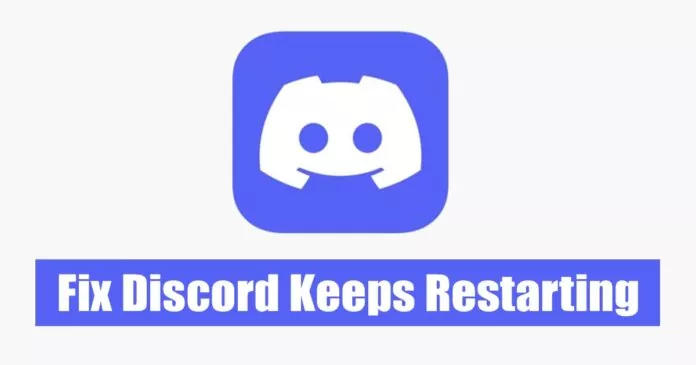 Discord Keeps Restarting? 6 Best Ways to Fix it!