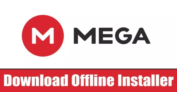 MEGA Desktop App Free Download in 2023 (Offline Installer)