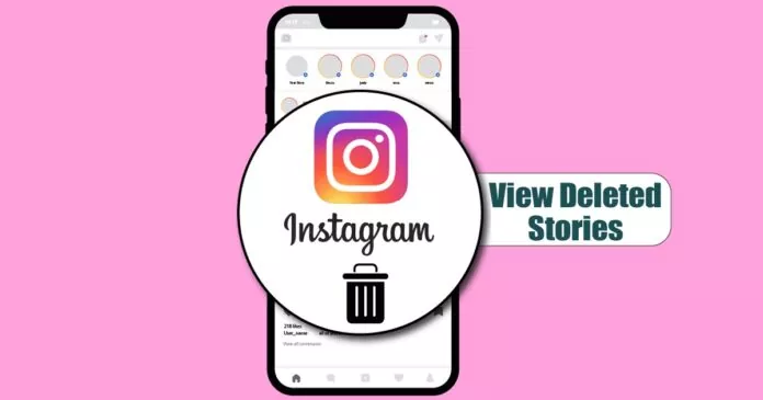 How to Find Deleted Stories on Instagram in 2023