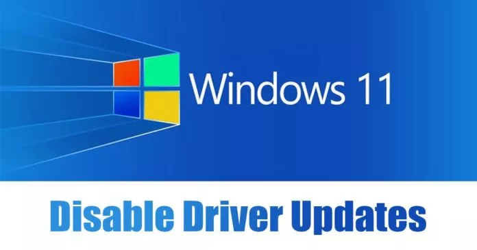 How to Disable Automatic Driver Updates in Windows 11 (3