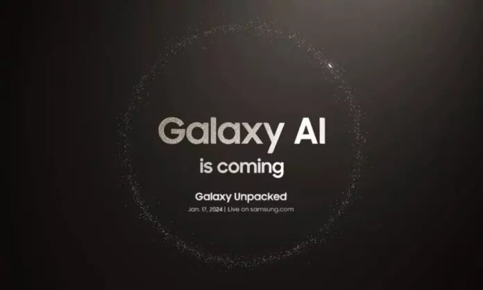 Samsung Galaxy S24 Unpacked Event To Unfold On January 17